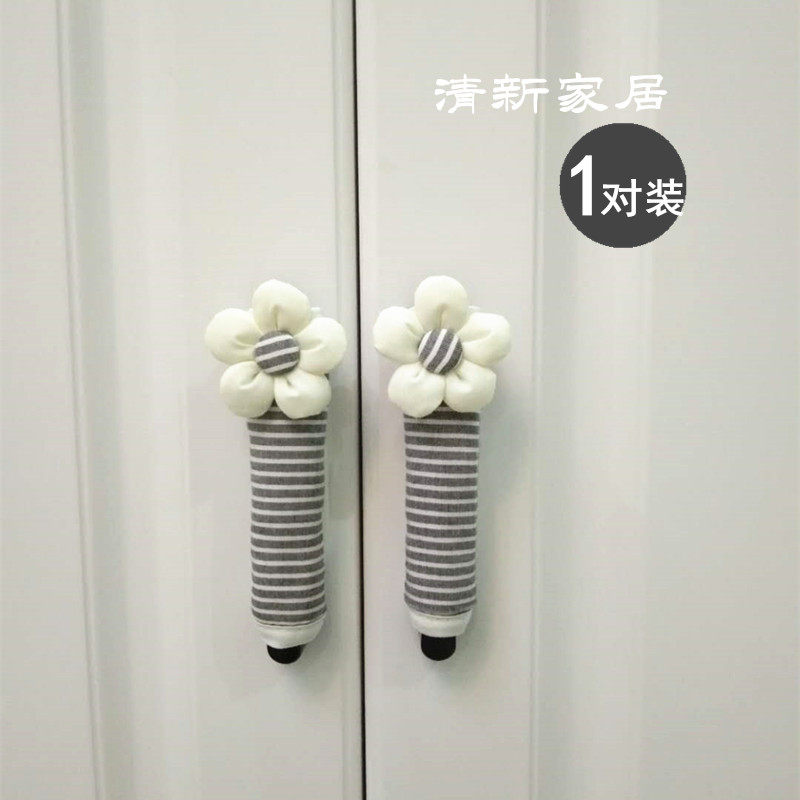 Door handle anti-collision mat protective cover child safety cotton door handle glove cabinet drawer pull handle anti-collision wall