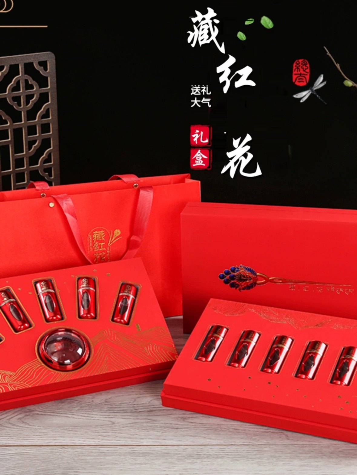 温州一朔包装