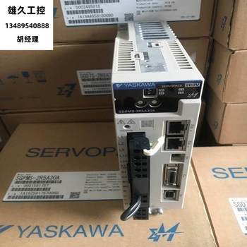 ໄດເວີ Yaskawa servo SGPMS-1R30A/2R30A/10A/6R0AP10A/30A ລາຄາຕໍ່ລອງໄດ້ໜຶ່ງປີ