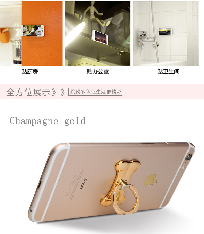 Support téléphone portable - Ref 1363979 Image 21