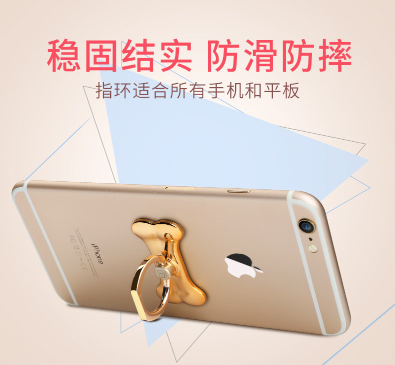 Support téléphone portable - Ref 1363979 Image 7