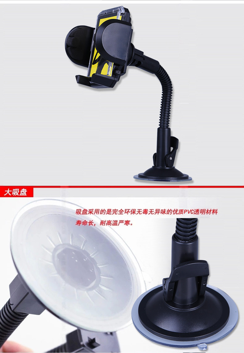 Support téléphone portable - Ref 1363978 Image 20