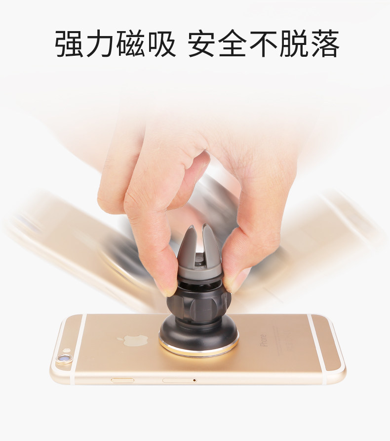 Support téléphone portable - Ref 1358667 Image 12