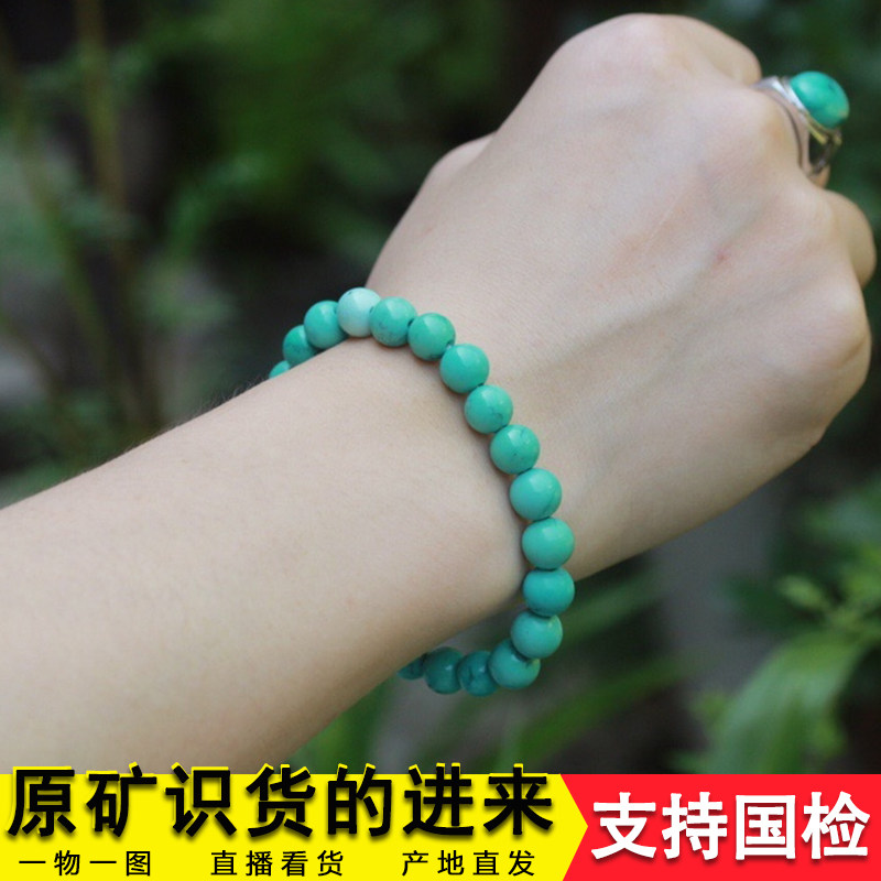 Roold Silk Original Design Original Mine Green Pine Stone Round Pearl Handstring Natural High Porcelain Necklace Pendant Mine Direct Interplay X