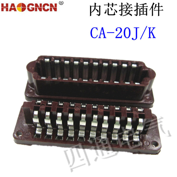 HAOGNCN Rectangle Plug CA-20J K Connector Aviation Plug Socket 20-core inner connector