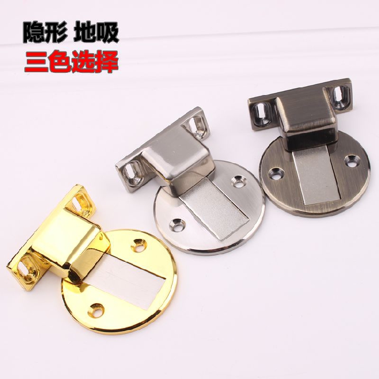 [Weigu brand] Qinggu copper strong magnetic door suction floor suction WG910AB golden invisible door suction door blocking suction