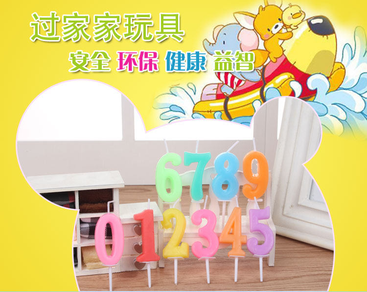 Bougie - Ref 2490198 Image 7