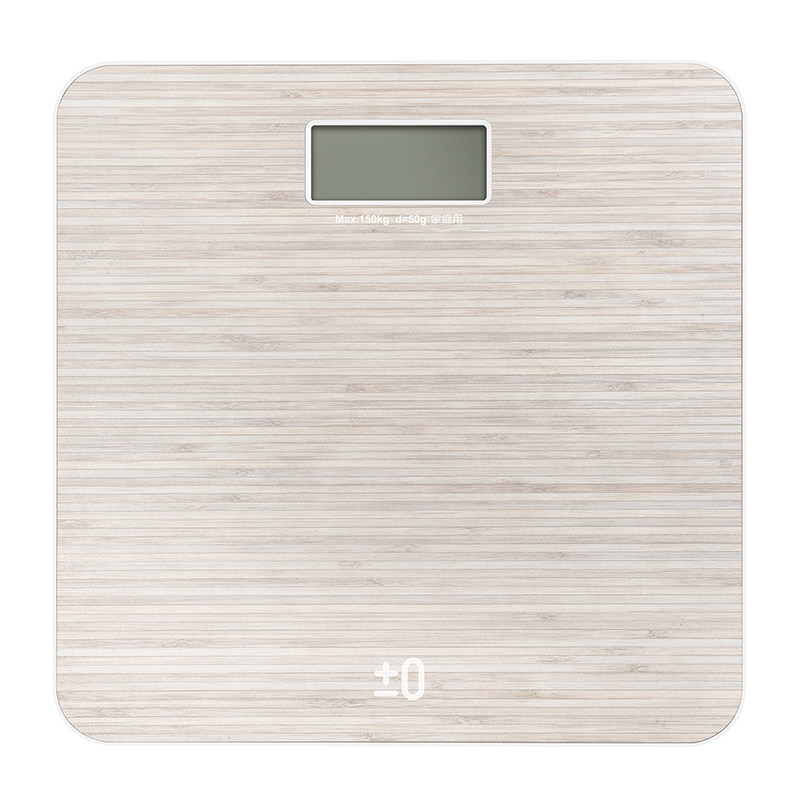 New Yongheng Electronics says precise bamboo and wood electronics says slim and lightweight pro-skin material double 11 ex-gratia-Taobao