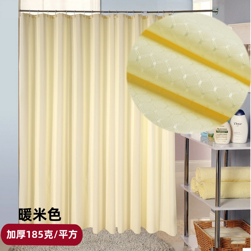 Shower curtain thickening mildew-proof waterproof bathroom blinds Makeup Room Partition Curtain Bath Curtain Rod telescopic free of stiletto