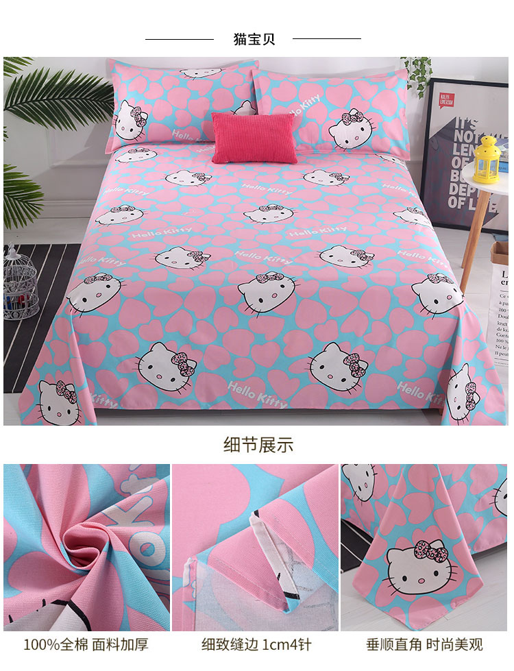 Cũ Khăn bông thô mảnh duy nhất của tấm bông dày đơn giường đôi sinh viên ký túc xá 1.5m1.8m - Khăn trải giường ga trải nệm