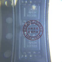 Jinwoye Electronics Imported Texas LM393DRG4 Patch LM393 LM393DR SOP-8 LM393D