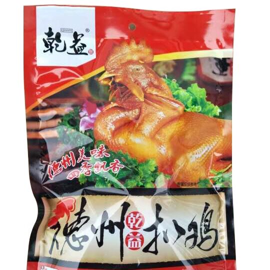 乾益五香扒鸡礼盒企业店
