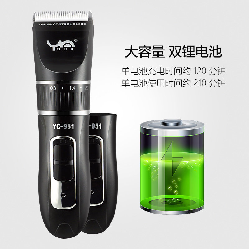 Yaxianger hair salon professional hair clipper electric clipper electric clipper fast cutting shop dedicated YC-759 special front 951 electric clipper