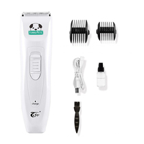 Pet pushes dog shaver charging type mute push push knife head large dog special peak tp-1680