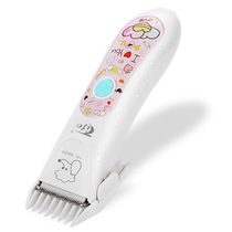 Tafeng Pet Dog specialized mute shaver electric push push pet store push waterproof cat animal universal 8680