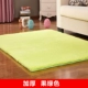 IKEA dày tối giản phòng khách cửa sổ bàn cà phê đầu giường phòng ngủ hiện đại và tatami mat thảm có thể được tùy chỉnh - Thảm thảm trải phòng ngủ