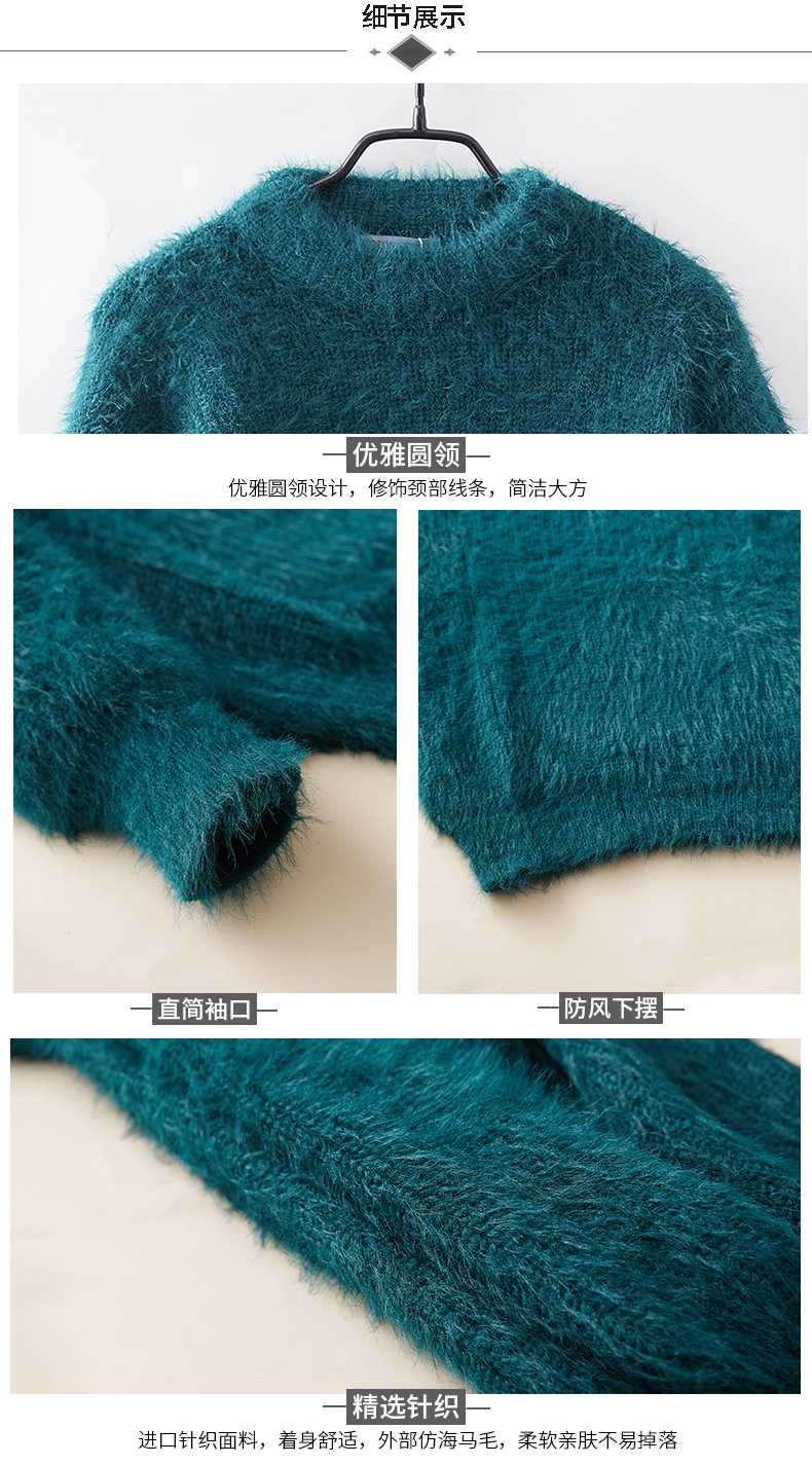 Cardigan en Nylon - Ref 3231051 Image 8