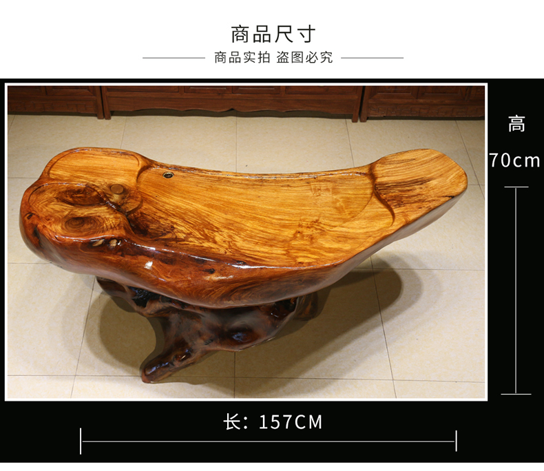 Dian Yi Ge tự nhiên Miến Điện gỗ hồng mộc khắc bàn cà phê toàn cây gốc khắc gỗ rắn rễ nghệ thuật bàn trà - Các món ăn khao khát gốc bộ bàn ghế bằng gốc cây