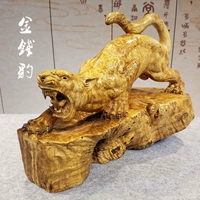 Dian Yi Ge Golden 樟 雕 雕 雕 gỗ chạm khắc gỗ rắn báo may mắn trang trí nhà tân gia tặng quà khai trương - Các món ăn khao khát gốc mẫu bàn ghế gốc cây đẹp