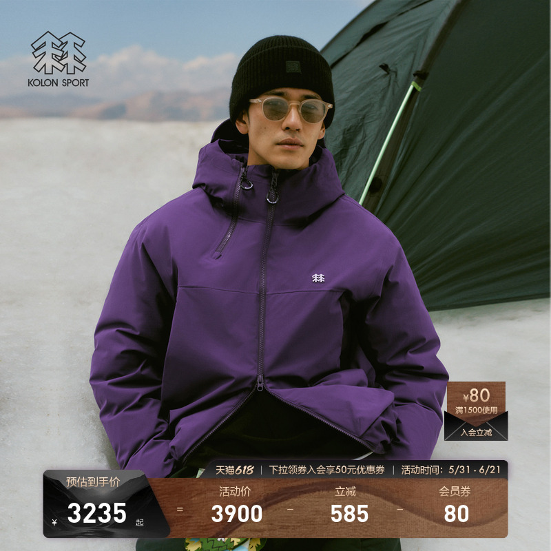 Kolon Sport down Jacket Is Waterproof, Breathable, and Wear-Resistant Obli-K Camping Jacket and down Jacket