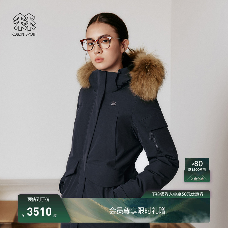 Kolon Sport down Jacket Is Waterproof, Windproof and Breathable, Men's and Women's Medium-Weight Fur Collar Hooded Sports down Jacket Kolon Sport down Jacket Is Waterproof, Windproof and Breathable, Men's and Women's Medium-Weight Fur Collar Hooded Sports down Jacket