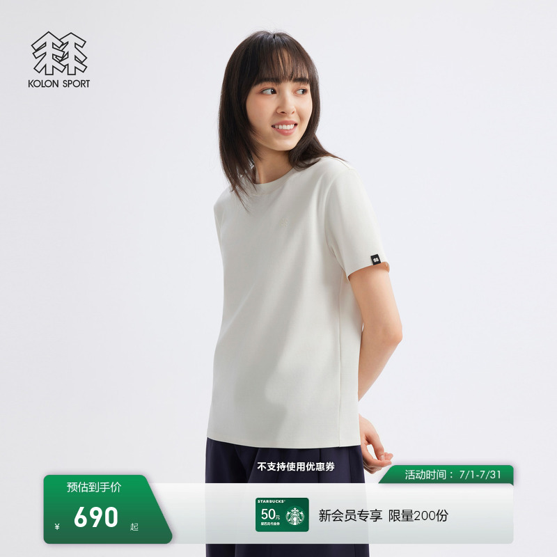 Kolon Sport Outdoor Casual Clothing for Women, Spring and Summer Camping Liquid Ammonia Loose Knit Round Neck Short-Sleeved T-Shirt