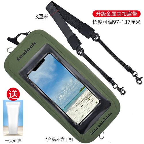 Водонепроницаемая сумка для плавания, профессиональный рюкзак подходит для пеших прогулок, сумка на одно плечо для отдыха, сумка через плечо, система хранения