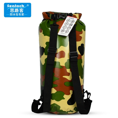 Пляжная камуфляжная водонепроницаемая водонепроницаемая сумка для плавания для снорклинга, защитный рюкзак