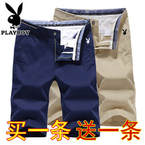Flower Playboy Mens Pure Cotton 50% Pants Summer Medium Pants Mens New Wave Shorts Male Thin style Casual Pants Beach Pants