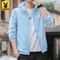 Floral Playboy fishing sunscreen male ultra-thin breathable hat sunscreen for summer outdoor anti-UV jacket jacket