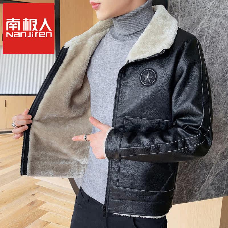 Antarctic winter genuine leather jacket men's lamb velvet warm sheepskin jacket men's full body suede jacket fur collar