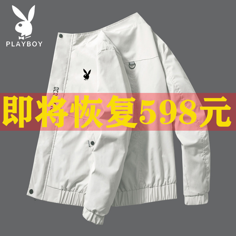 Flowers Playboy jacket Men's 2020 Fall new Korean version handsome jacket men's clothing casual 100 hitch on the men's clothes