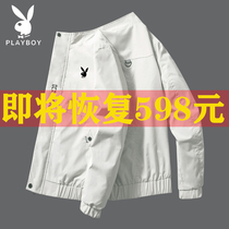 Flowers Playboy jacket Mens 2020 Fall new Korean version handsome jacket mens clothing casual 100 hitch on the mens clothes