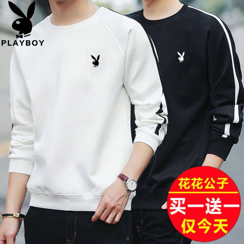 Playboy Men Long Sleeve T-Shirt Fall Tide Brand T-Shirt Trend Men's Clothing Stripe Casual Top Men Spring and Autumn