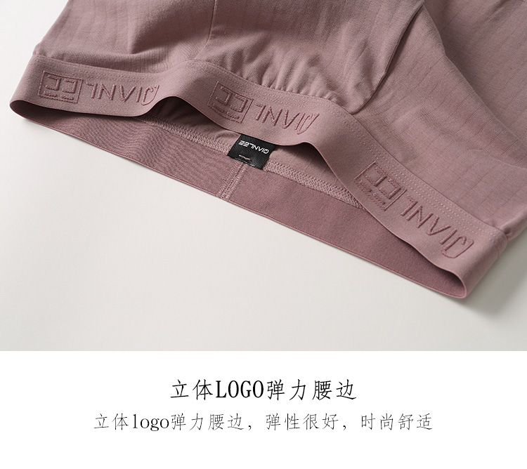 3 màu bơm quần lót nam boxer cotton thoáng khí thoải mái giữa eo thanh niên boxer quần short bé trai sịp nam cao cấp