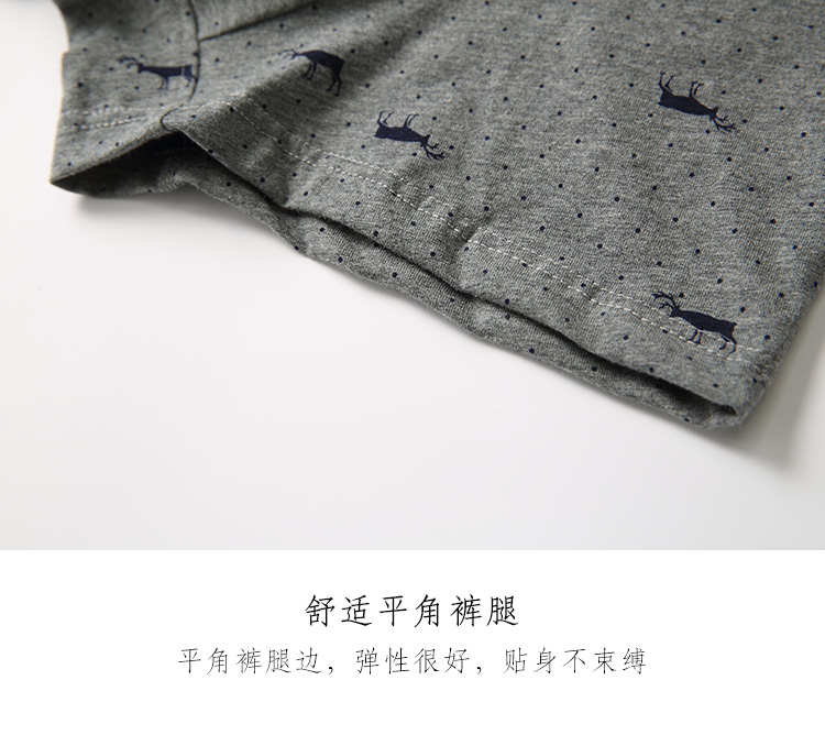 2 đồ lót nam thoải mái cotton giữa eo thanh niên nam sinh viên võ sĩ triều Hàn do lot nam