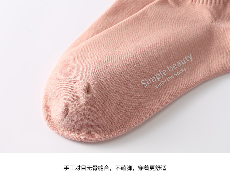 5 đôi vớ đi thuyền đại học dễ thương vớ nữ cotton vớ nữ nông miệng thấp để giúp mùa hè Nhật Bản hoang dã - Vớ bông tất lười nam