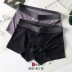 Quần lót nam 2 quần boxer nam siêu mỏng băng lụa thoáng khí gợi cảm liền mạch Quần bốn góc quần nam trẻ trung - Giữa eo quần sịp đùi nam Giữa eo