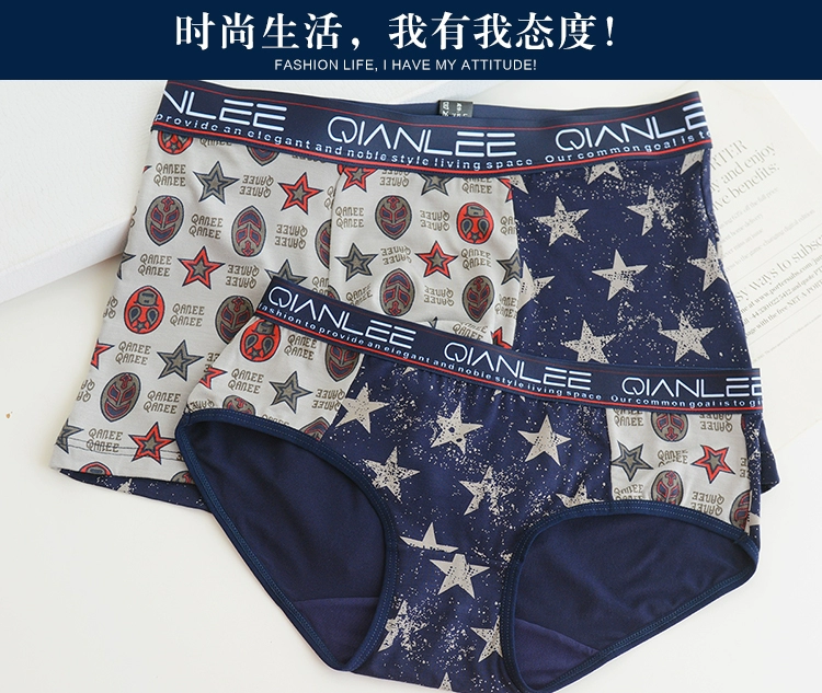 Cặp đôi đồ lót modal dễ thương in thanh niên nam đồ lót giữa eo boyshort nữ quần short eo