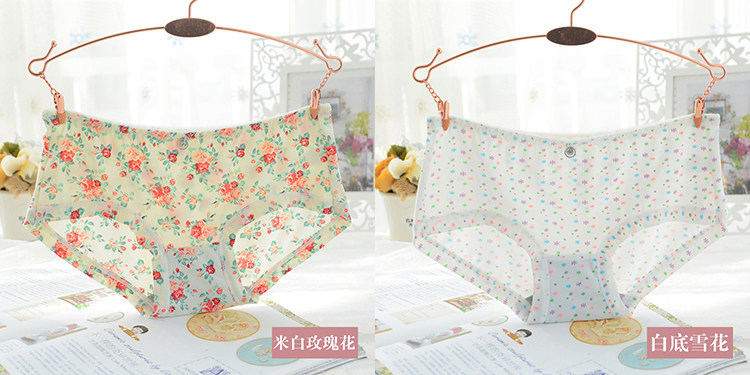 Slip jeunesse QIANLEE Q867 en nylon - Ref 640346 Image 23