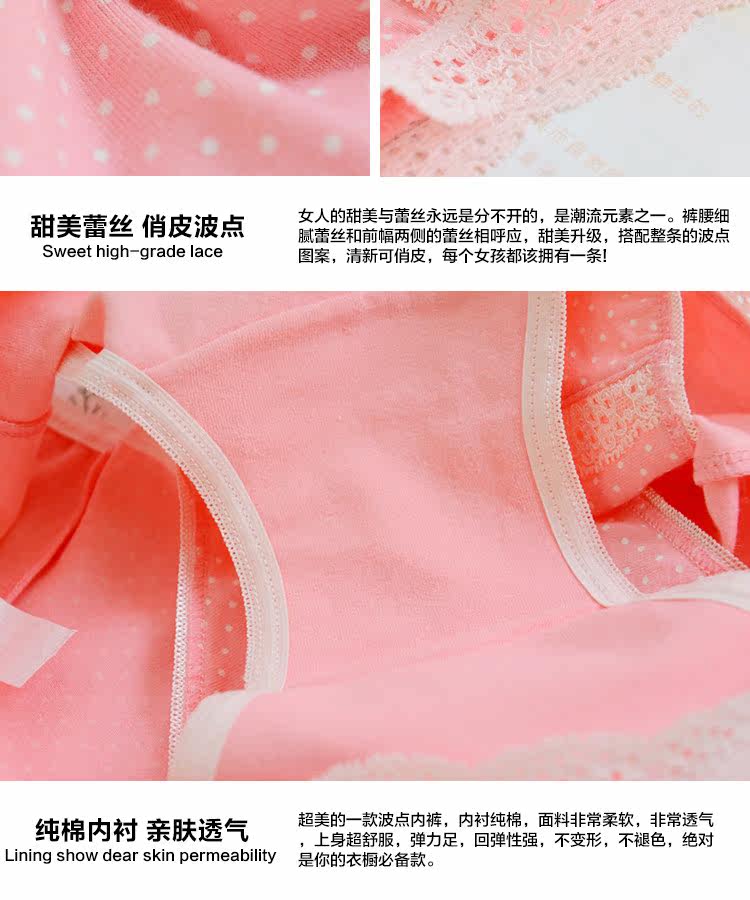 Slip jeunesse QIANLEE Q25022 en coton - Ref 644545 Image 8