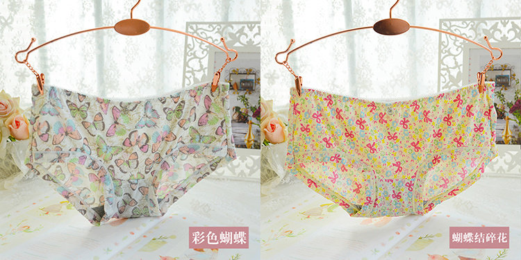 Slip jeunesse QIANLEE Q867 en nylon - Ref 640346 Image 16