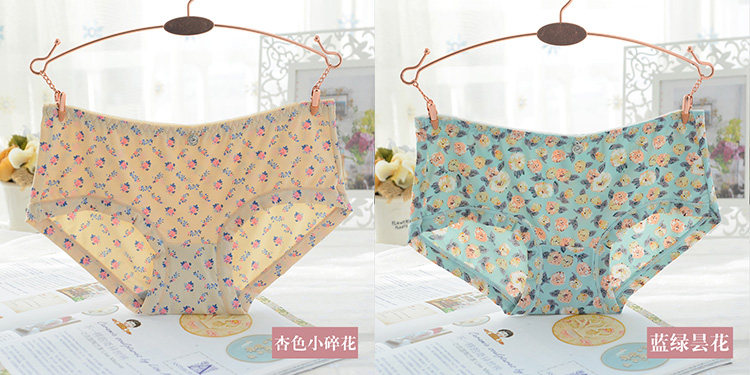 Slip jeunesse QIANLEE Q867 en nylon - Ref 640346 Image 21