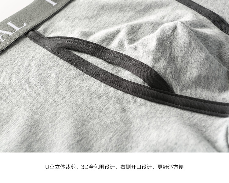 Cá tính nam và nữ đôi đồ lót cotton eo thấp eo ren tam giác tóm tắt nữ cảm giác quần short boxer nam quần lót cặp đôi ngộ nghĩnh