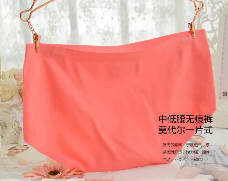 Slip jeunesse QIANLEE Q8001 en viscose - Ref 646312 Image 11