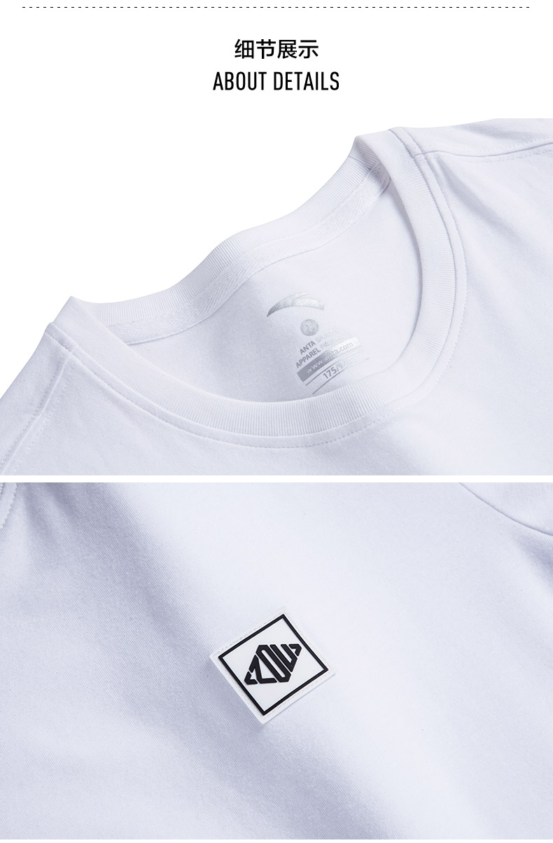 Áo thun nam tay ngắn Anta 2019 hè mới giản dị nửa tay to logo tròn cổ đan cotton thể thao chạm đáy - Áo phông thể thao áo tank top gym