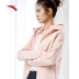 Anta áo khoác thể thao nữ 2019 xuân mới trùm đầu đan áo khoác thể thao áo khoác 16917705 vượt qua - Áo khoác thể thao / áo khoác áo khoác mỏng nam adidas Áo khoác thể thao / áo khoác