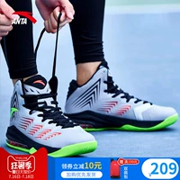 Anta giày bóng rổ nam thấp đệm không khí sốc hấp thụ giày nam 2018 mùa hè thoáng khí mặc non-slip sinh viên khởi động giày thể thao