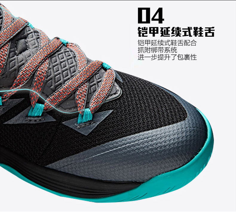 Anta giày bóng rổ nam thấp đệm không khí sốc hấp thụ giày nam 2018 mùa hè thoáng khí mặc non-slip sinh viên khởi động giày thể thao puma