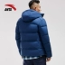 Anta down jacket nam ngắn đoạn 2018 mới dày thể thao xuống áo khoác trùm đầu nhẹ và ấm để giữ [pass]